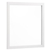 Kendall Dresser Mirror - White