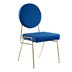 Craft Performance Velvet Dining Side Chair - Gold Navy