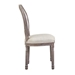 Arise Vintage French Upholstered Fabric Dining Side Chair - Beige - MOD3873